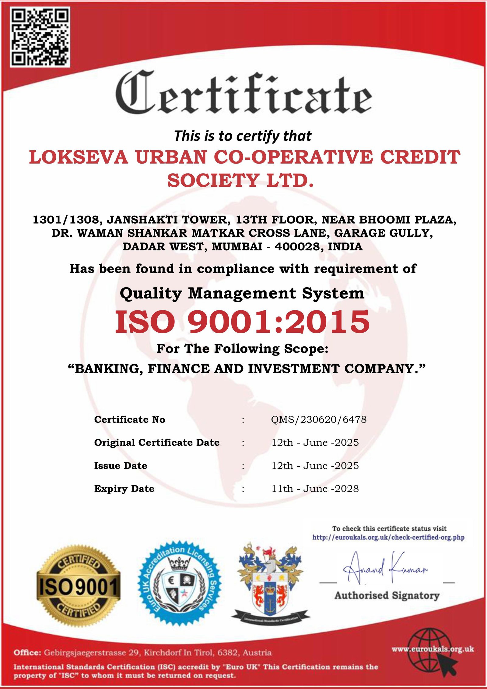 ISO or Compliance Certificate